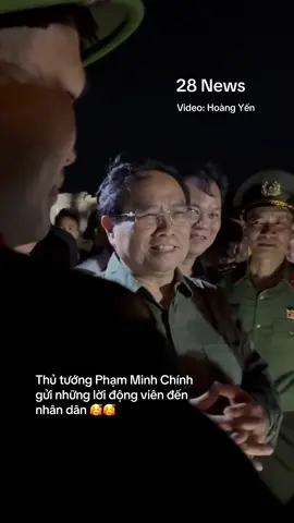 Thủ Tướng Phạm Minh Chính gửi những lời động viên đến nhân dân Ninh Bình 🥰 video: Hoàng Yến #theanh28 #hanoinews #tiktoknews #bualoi #baoso10 