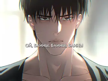 #кодовоеимяанастасия 
