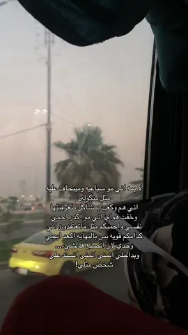 #اكسبلور 
