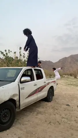#اكسبلور 