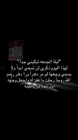 #اكسبلورexplore 