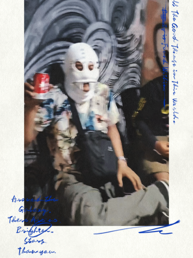 sukanasi  #sukatani #sukatanipunk 