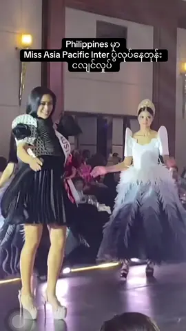 #missasiapacificinternational #earthquake #philippines #cebuearthquake 
