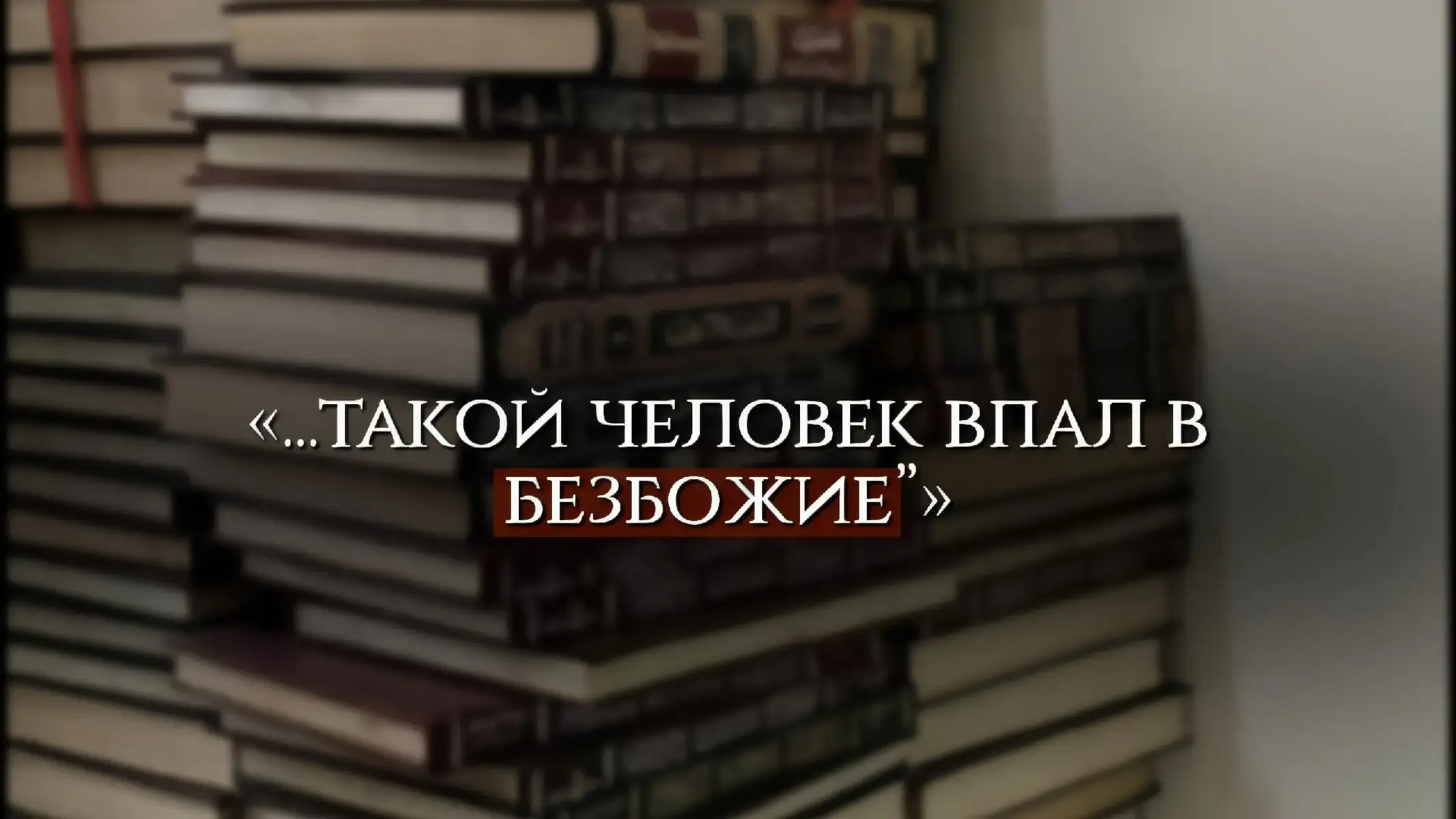 🤗#ислам_религия_мира_добра #сунна #книги #fyr 