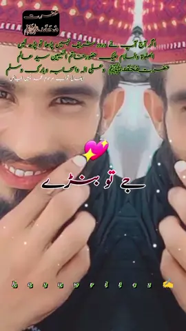 #😚😚😚😚😚😚😚😘😚😘#viraltiktok #fouryou #😚😚😚😚😚😚😚😘😚😘😚😘😚😘😚😘😚😘😚😘😚😘😚😘😚😘😚😘 