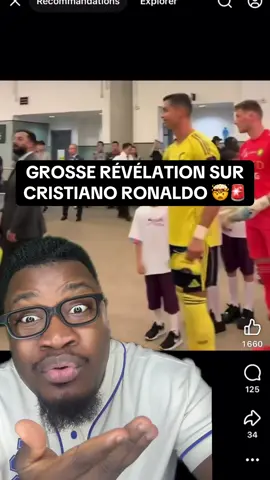 #devinelapersonne #cristianoronaldo #ngolokante #alnassr #danialves 