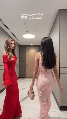 #شيرين_بيوتي 