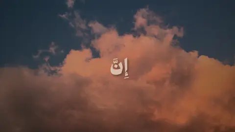#المنشاوي #قرآن #quran 
