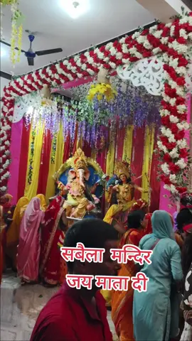 #photography_ #foryoupage #जय_माता_दी🌺🙏🚩 # 