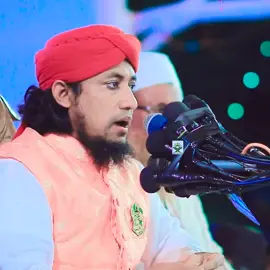 সব ভুলিব কিন্তু তোমায় ভুলতে পারি না।মদিনা আমার জান মদিনা আমার প্রাণ।শায়ের মুফতি গিয়াস উদ্দিন তাহেরী। #foryou #foryoupage #tiktok #azharisunnimedia #tiktokbangladesh🇧🇩 