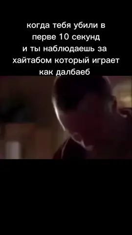 #cs2 #cs #conterstrike #кс #breakingbad #вовсетяжкие 
