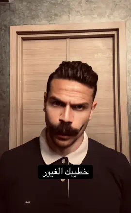 عمييييييي #fyp #fyppppppppppppppppppppppp #foryoupage 