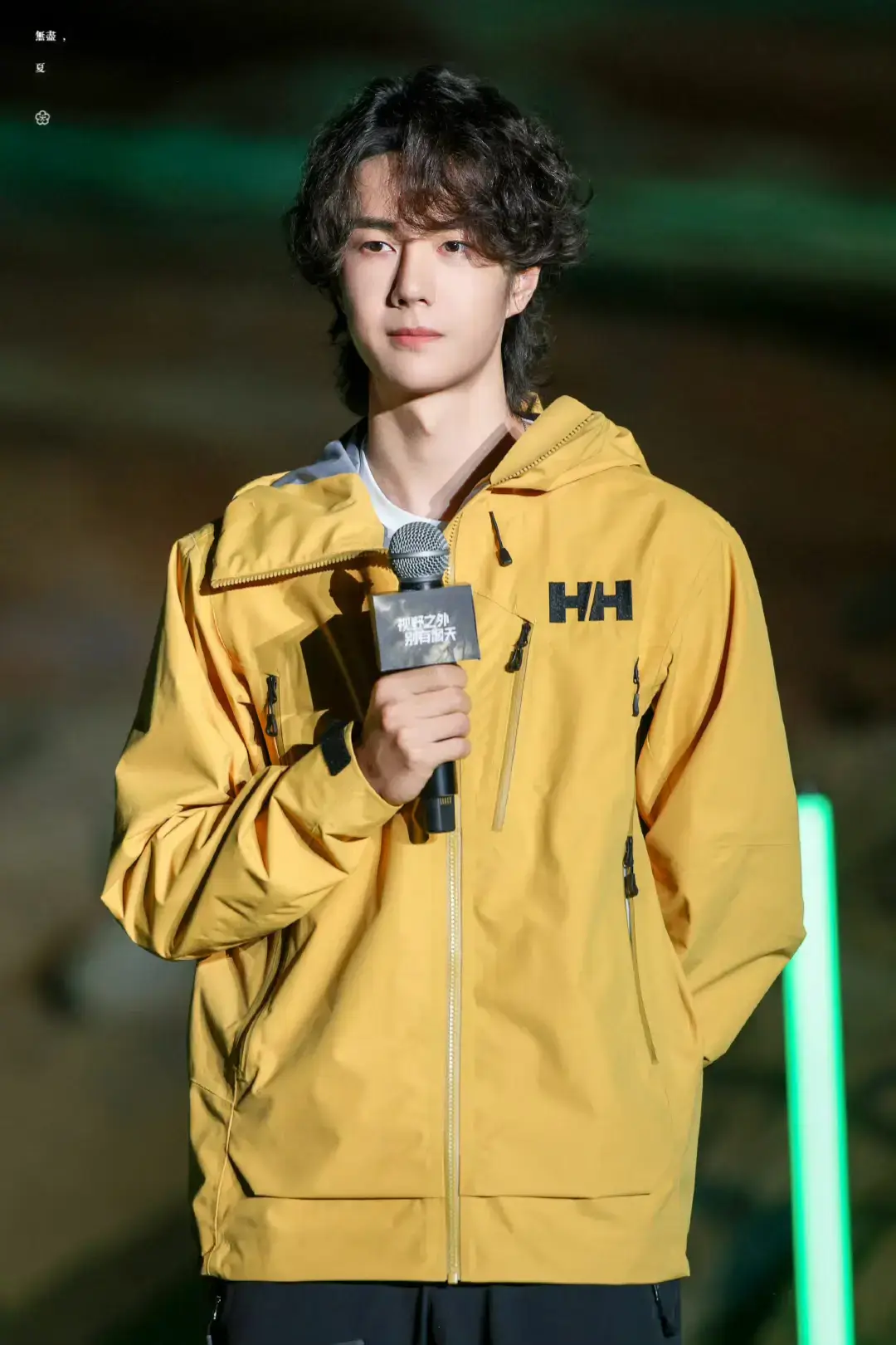 #wangyibo #fyp 