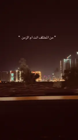 أنا المختلف #اربيل #عبارات #fyp #4yuo #4yuo 