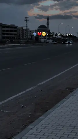 يحن ويعاود الحبه🥹💔🗣️#ليك______🖤___متابعه____اكسبلووور #🥺H💔 #تفاعلوا_فولوا_لایگات_گومنتات🔀🎧 #حسابي_الجديد #🥺H❤️ 