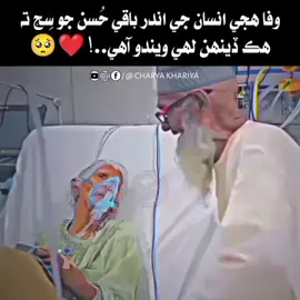Sain..❤️@it'x kiniiiiiii💕💕 