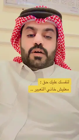 #الشاذلي #fyp #اكسبلورfyp #اكسبلوررر #explore 