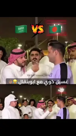 ##