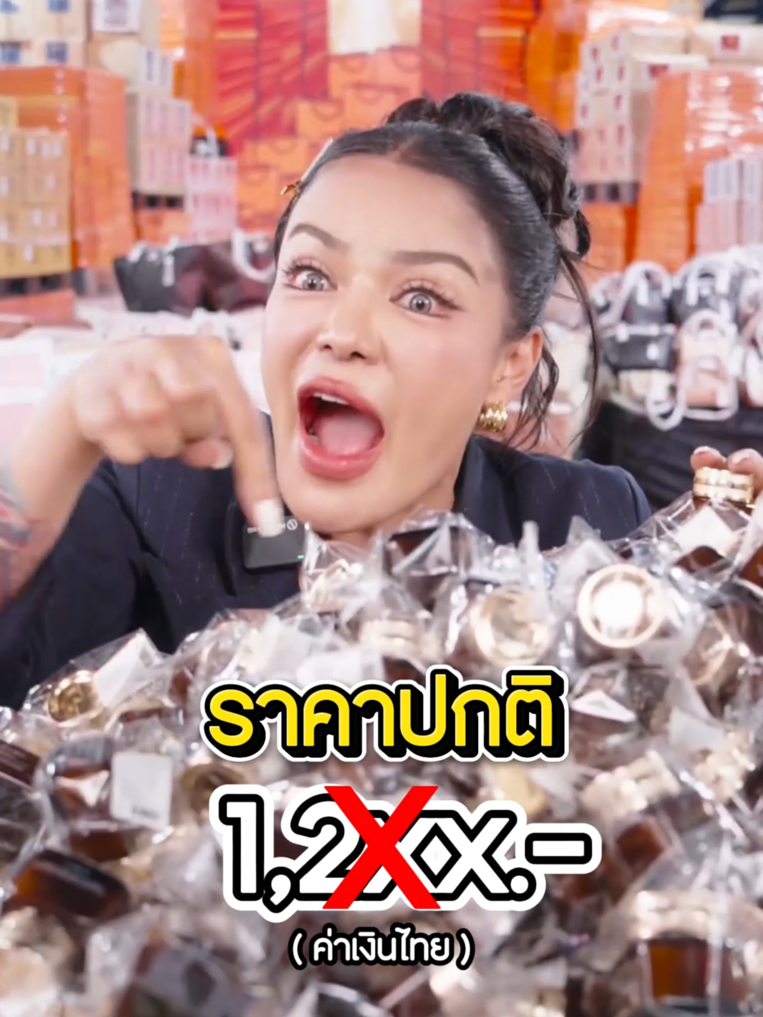 เซลลิเวอร่า แอบโซลูท รีแพร์ ครีม #พิมรี่พายขายทุกอย่าง