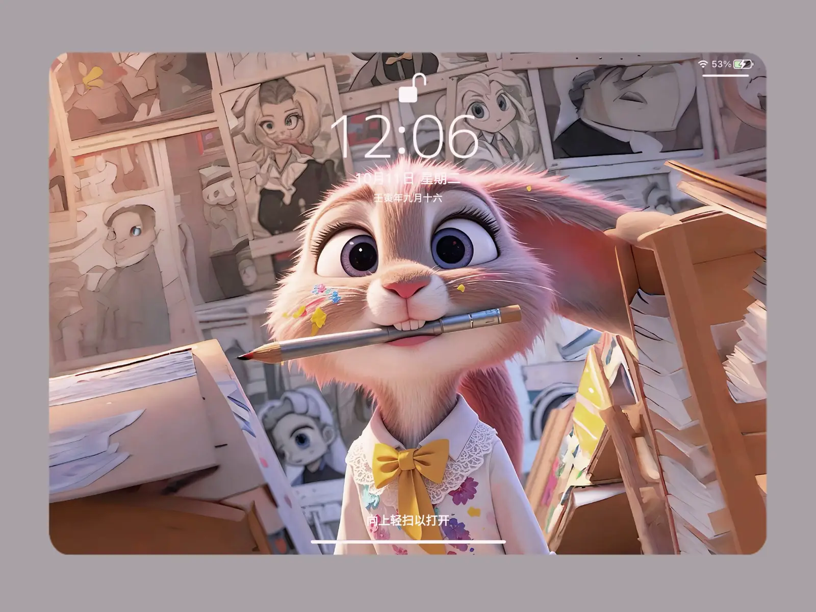 ipad wallpaper chill #ipad #wallpaper #chill #doclamoingay777 #fyp 