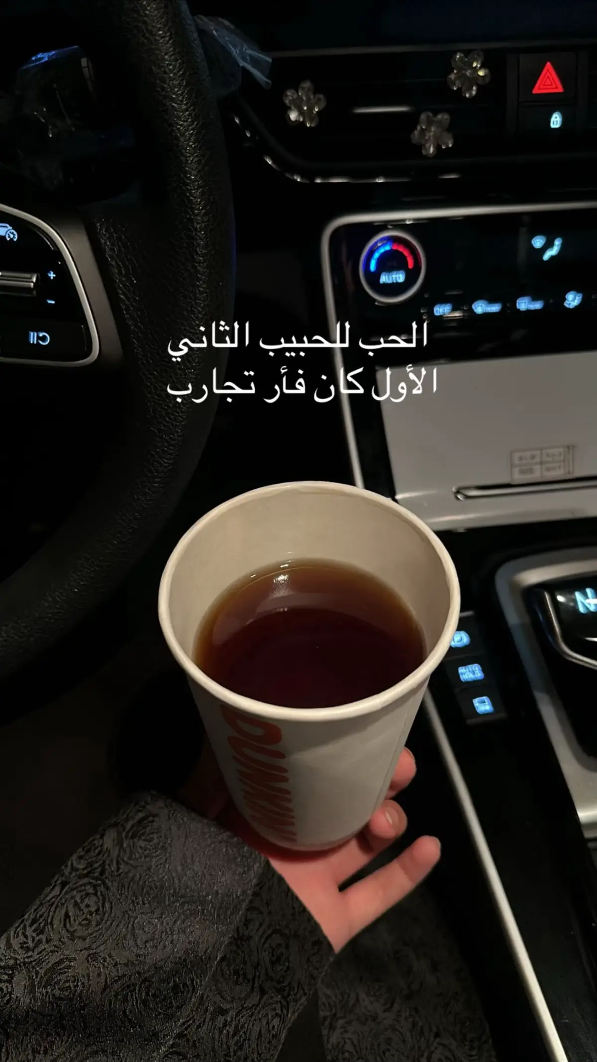 #fyp #foryou #explore #مالي_خلق_احط_هاشتاقات🧢 