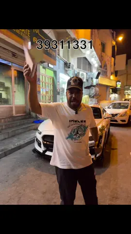 #سعيد_السماك🇧🇭