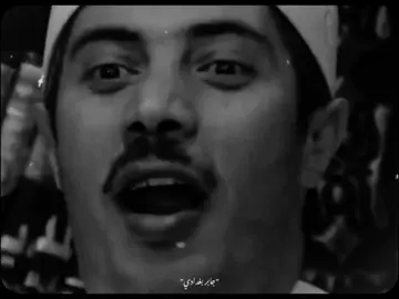 الشيخ جابر بغدادي #جابر_البغدادى #صلوا_على_رسول_الله #الشيخ_جابر_بغدادى #fyp 