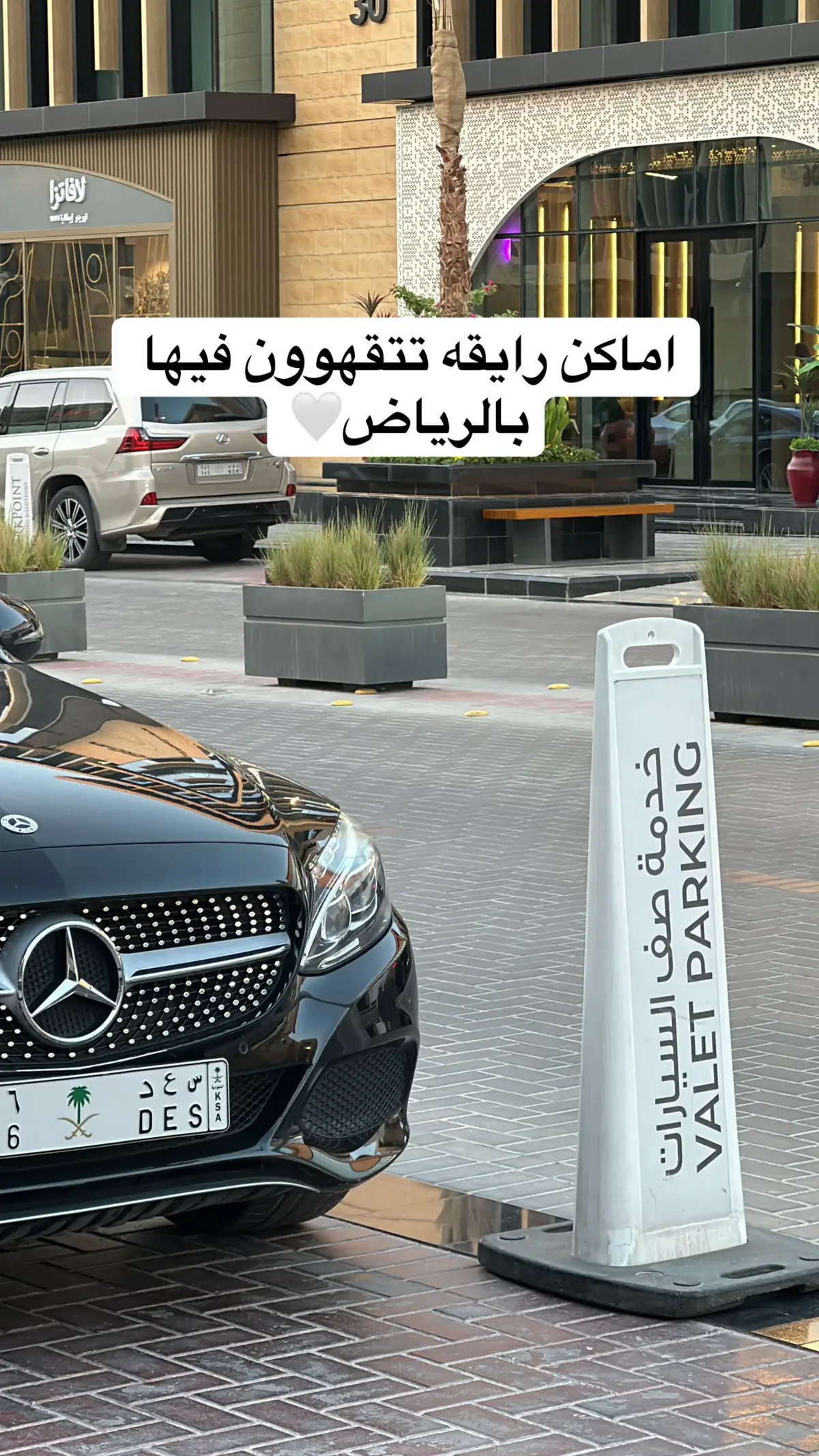 #explore #اكسبلور 