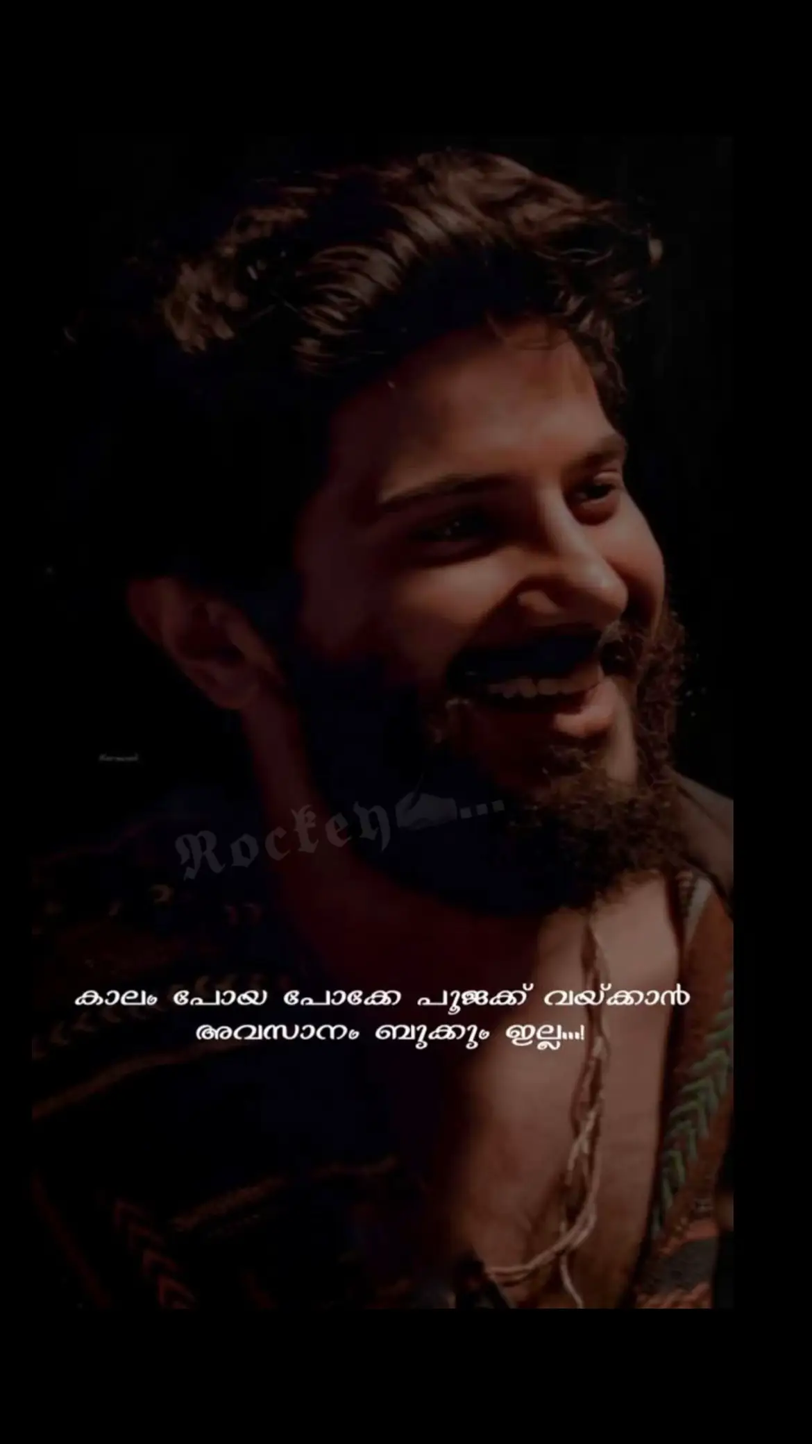 #fy #mallumuser #pravasi #uae🇦🇪 #kerala 