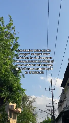 aminn #fyp #quotes #hbd 