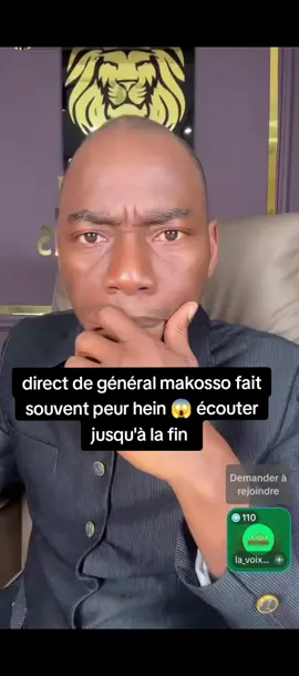 hum 🧐 soyons très vigilants oh ahhh on ne sait jamais #generalmakosso😂😂 #cotedivoire🇨🇮 #info #pourtoi #generalmakosso😂😂 