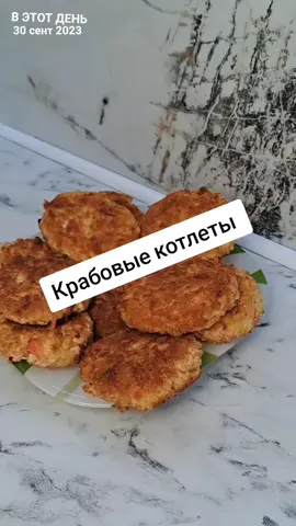 #ВэтотДень #заебаныйповар #рецепты 