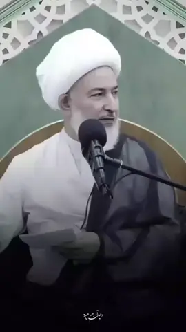زائـــر الـحُــســين(عليه السلام)🕊️❤️‍🩹 سماحة الشيخ فاضل الصفار  اللهم لَيّن قلبي لولي أمرك.  #اللهم_عجل_لوليك_الفرج #الشيخ_فاضل_الصفار #على_حب_فاطمة #محرم⁩⁩⁩⁩⁩⁩⁩⁩⁩⁩⁩