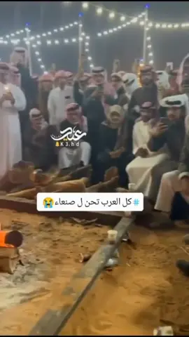 #متابعه_ولايك_واكسبلور_احبكم #اكسبلورexplore 