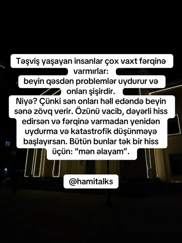 #psixoloq #zehniyyat #təşviş #anksiyete #katastrofikdüşüncə   