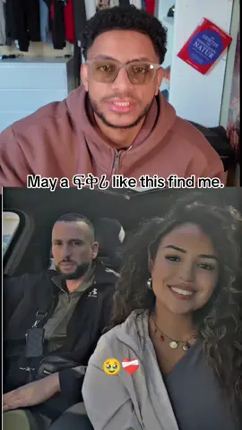 May a ፍቅሪ like this find me #tigraytiktok🇻🇳🇻🇳tigraytiktok❤❤❤❤ትግራይ❤️💛 #eritreantiktok🇪🇷🇪🇷habeshatiktok 