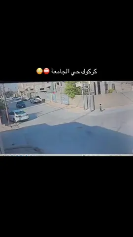 #بغداد_بصرة_موصل_الكويت_الخليج_دبي_ 