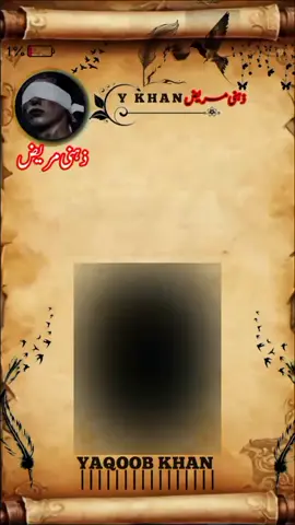#foryou #sad #poetry #viral_video #viral_video_tiktok_foryoupage 