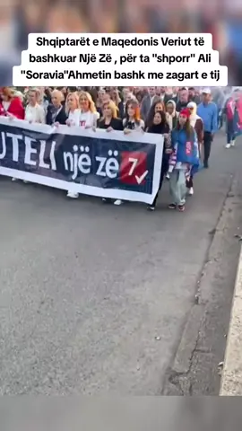#rethfakteve 