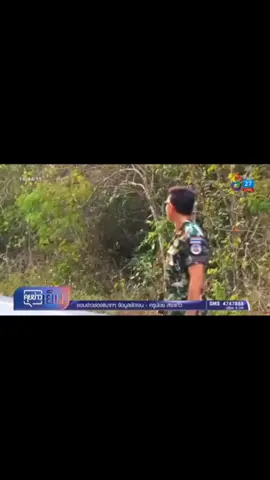 คลิปนี้ผมทำลายน้ำไม่ดี คลิปนี้2023#เปิดการมองเห็น #อย่าปิดการมองเห็น #เธรด #ฟีด 