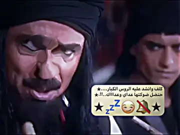 #المصمم_عليوي✌✈️ #تصميم_عبارات #غليص_ولد_رماح #عليوي✌🦅 #عليوي_ابن_حسن🇮🇷 
