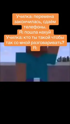 #мемы #мемы2021 