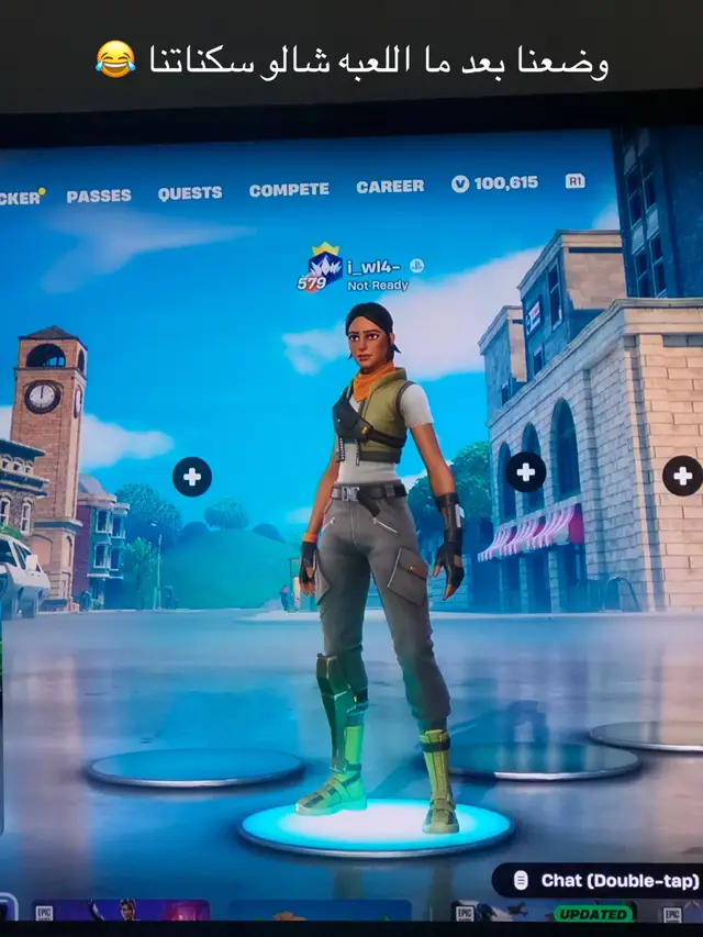 #fortnite #fort #فورتنايت #فورتنايت_عرب #fyp 