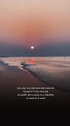 #CapCut #عبارات 