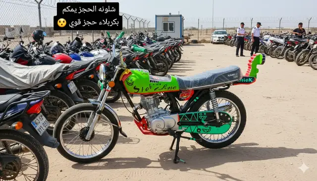 #اول دراجه طب الحجز يوم /30/9/ 😐#كربلا #طويريج #دراجات_ناريه_لا_تعرف_القانون👍 #صعدوو_ءڪڪسبلور_للايڪ_متابعه 