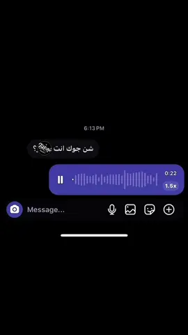ولا خلاص راهي ناسيه😮‍💨💔#fyp #funny #foryoupage #fydpdongggggggg 