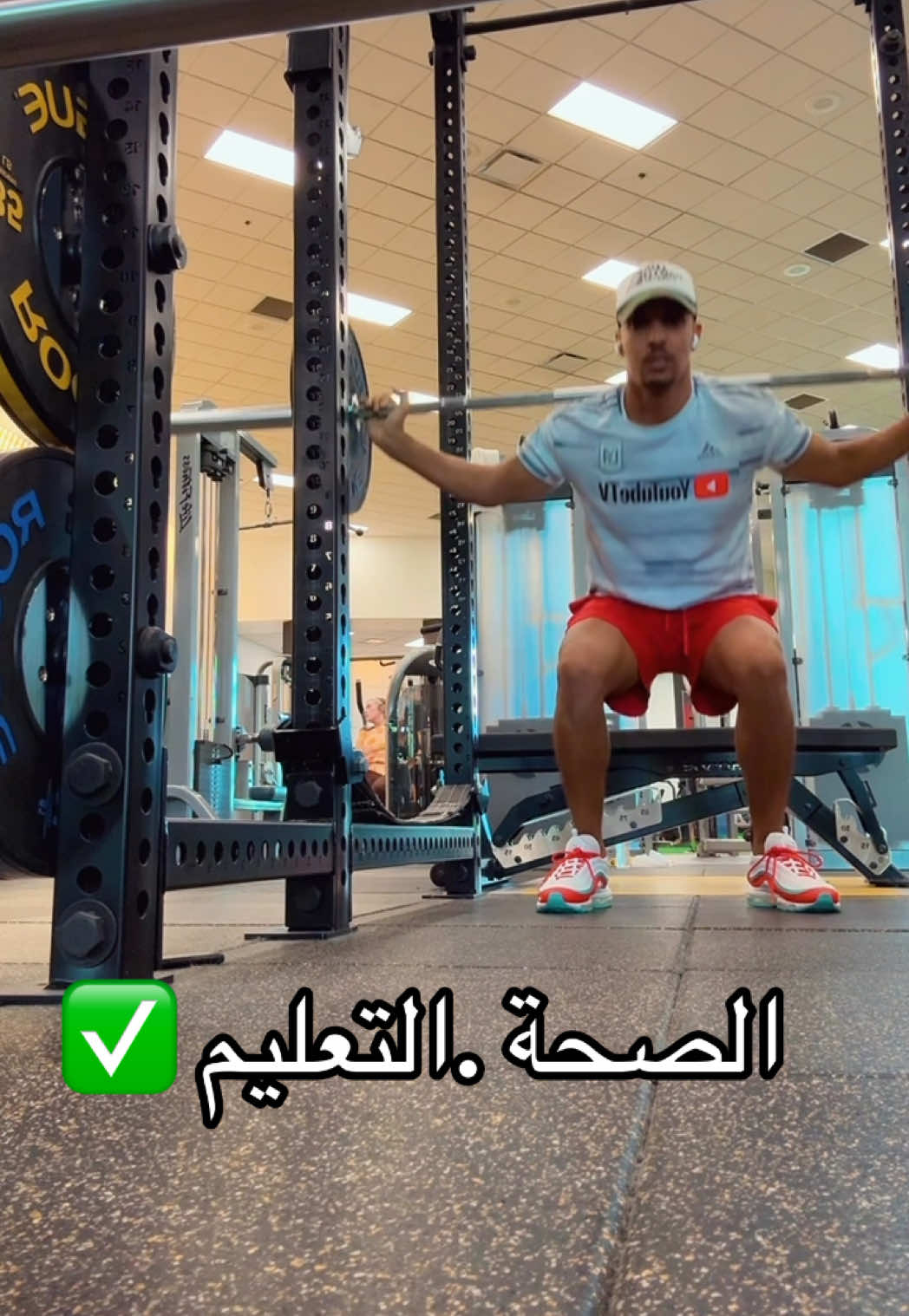 ها الصحة ها التعليم صافي لقيت لكم الحل🤫🤫🤫🤫🤫🤫#boufaljaja 