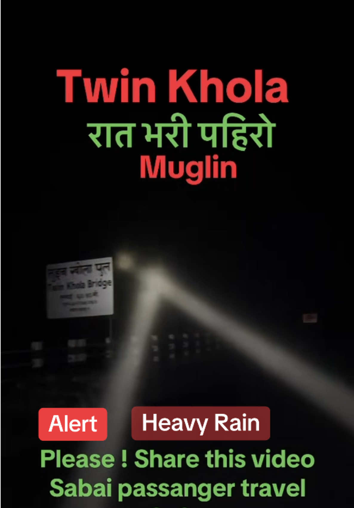 Twin khola pahiro  Stay safe  #creatorsearchinsights #foryoupage❤️❤️ #twinkhola #landslide #highway 