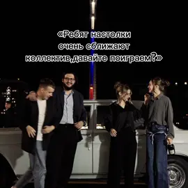 #рекомендации #настолки 