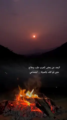 #اكسبلورexplore 